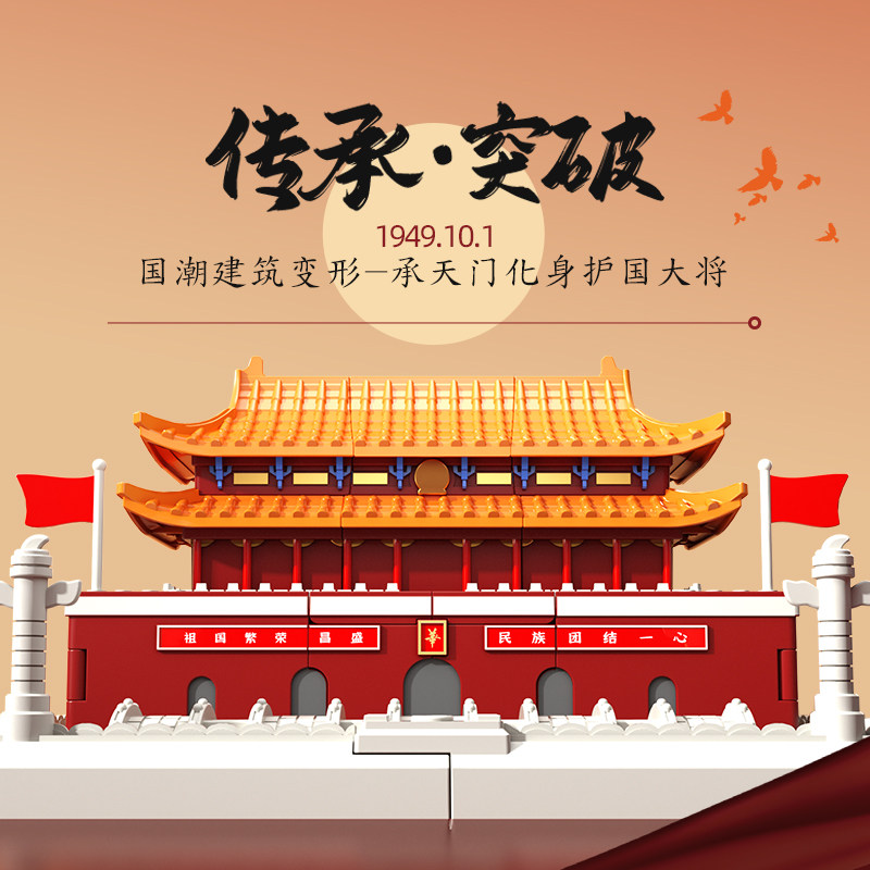 正版力将护国大将变形机器人模玩合金汽车人5变形机甲6金刚男玩具,淘宝优惠券,粉丝福利购,淘宝优惠卷