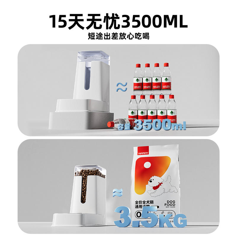 商品缩略图 4