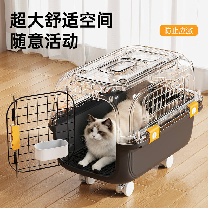 商品缩略图 3
