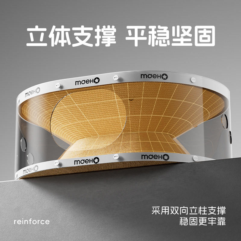 上下两层猫窝四季通用猫咪上下铺双层猫床猫隧道猫抓板耐磨不掉屑,淘宝优惠券,粉丝福利购,淘宝优惠卷