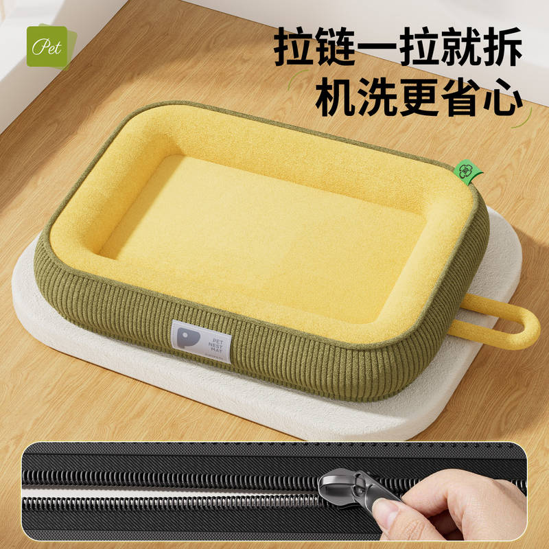商品缩略图 4