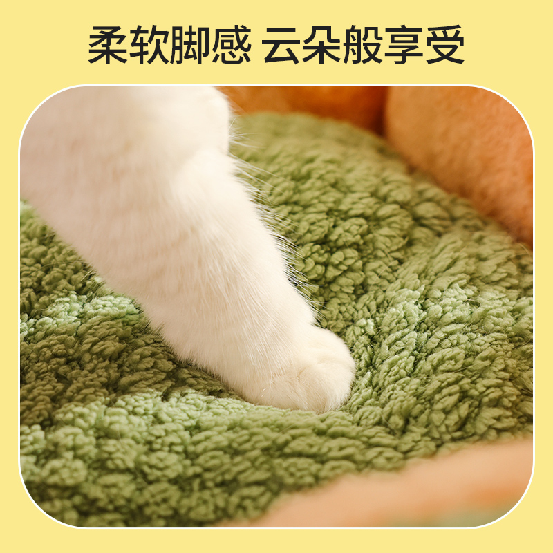 kimpets 花瓣猫窝冬季保暖封闭式猫咪窝四季通用猫垫子睡觉用狗窝 - 图2