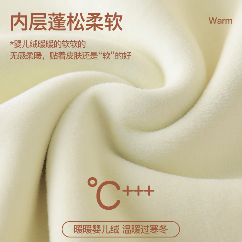 纯棉保暖背心女冬季加绒加厚发热内穿打底衫修身无袖大码马甲上衣,淘宝优惠券,粉丝福利购,淘宝优惠卷