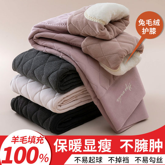 Women's wool knee pads warm pants inner wear thick leggings