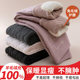 Women's wool knee pads warm pants inner wear thick leggings