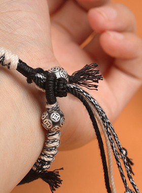龙结貔貅撞色手绳复古足银999貔貅编织男女瑞兽手链饰品麻将神器
