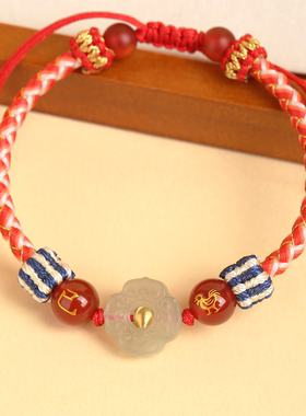 龙结本命年三合手绳鼠牛兔马三合