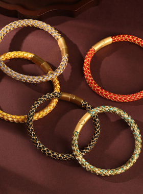 龙结新款五行扁款龙鳞手绳2026年戴龙绳编织女款金木水火土手链