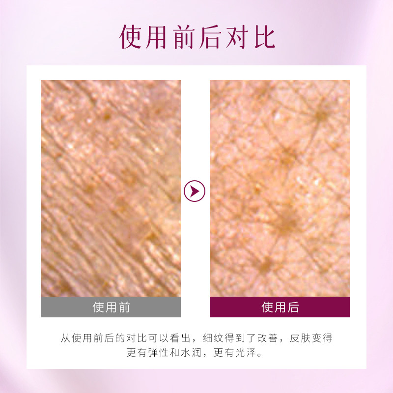 attenir艾天然日本进口紧致洁面乳 ATTENIR艾天然海外面部护理套装