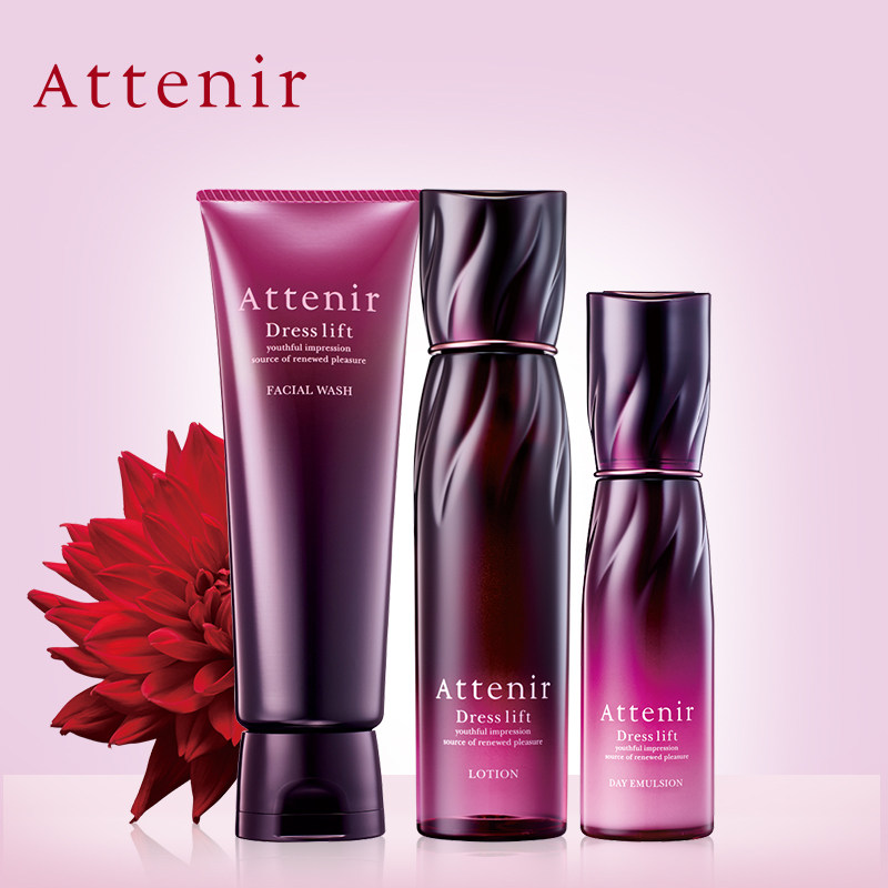 attenir艾天然日本进口紧致洁面乳 ATTENIR艾天然海外面部护理套装