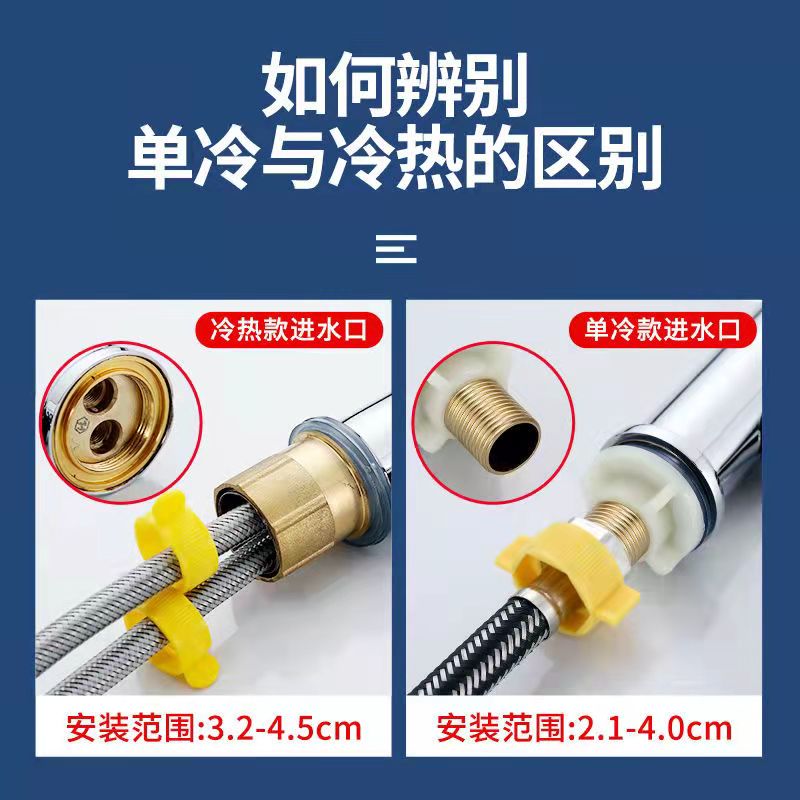 全铜芯卫生间洗脸盆水龙头洗手盆冷热水龙头单冷家用面盆台盆洗脸 - 图1