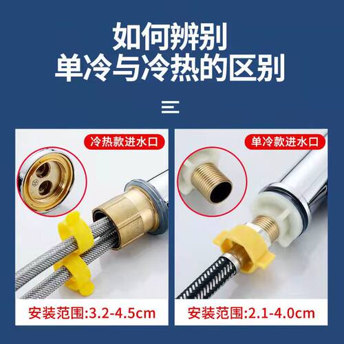 全铜芯卫生间洗脸盆水龙头洗手盆冷热水龙头单冷家用面盆台盆洗脸 - 图1
