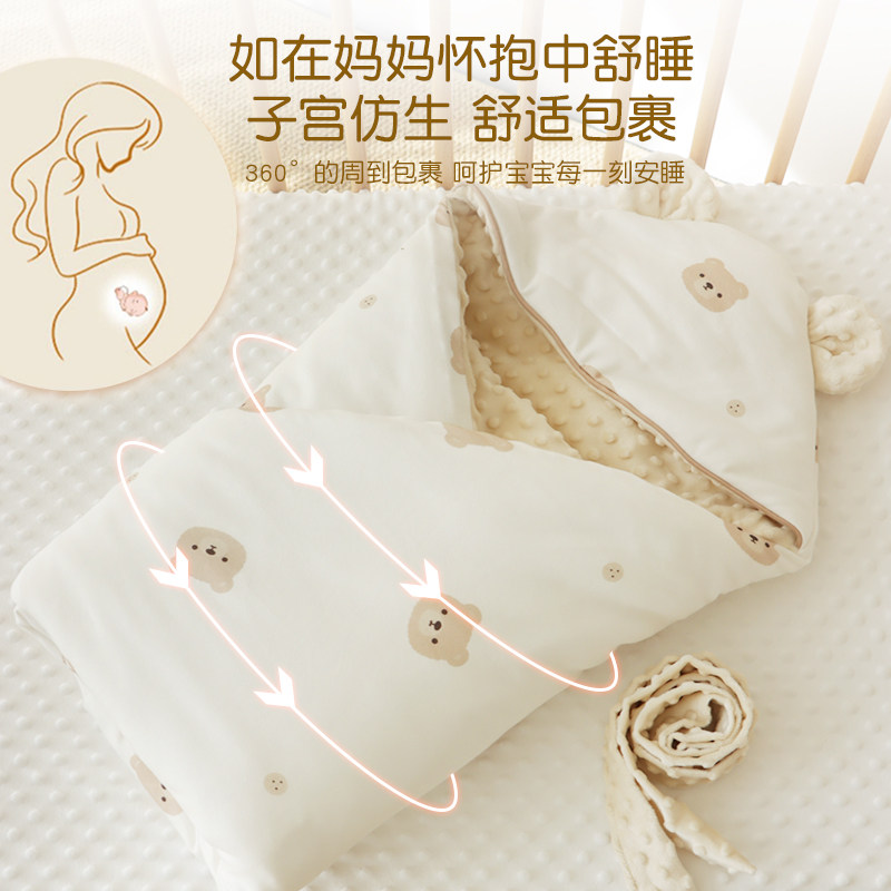 新生秋冬季款外出包被纯棉初生抱被 玄乐语婴童抱被/抱毯