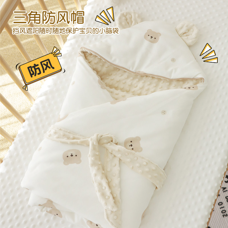新生秋冬季款外出包被纯棉初生抱被 玄乐语婴童抱被/抱毯