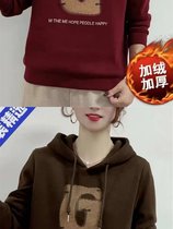 Autumn Winter New Gafu Thickened Necropolis 100 Hitch Slim Loose Even Cap Letter Printed Warm Outside Wearing Blouse