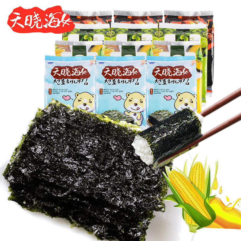 天晓海女韩国进口宝宝即食寿司紫菜 天晓海女海苔系列