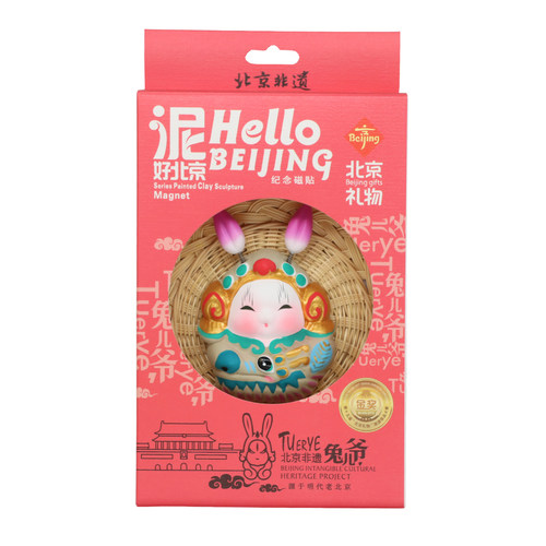 吉兔坊北京纪念品兔儿爷冰箱贴中国风兔爷磁贴新年春节伴手礼 - 图3