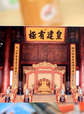 中国风明信片北京旅游纪念品