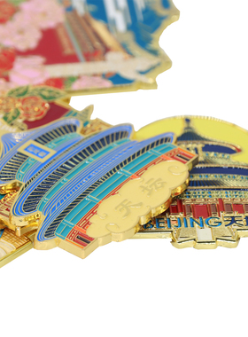 北京旅游纪念品天坛故宫冰箱贴
