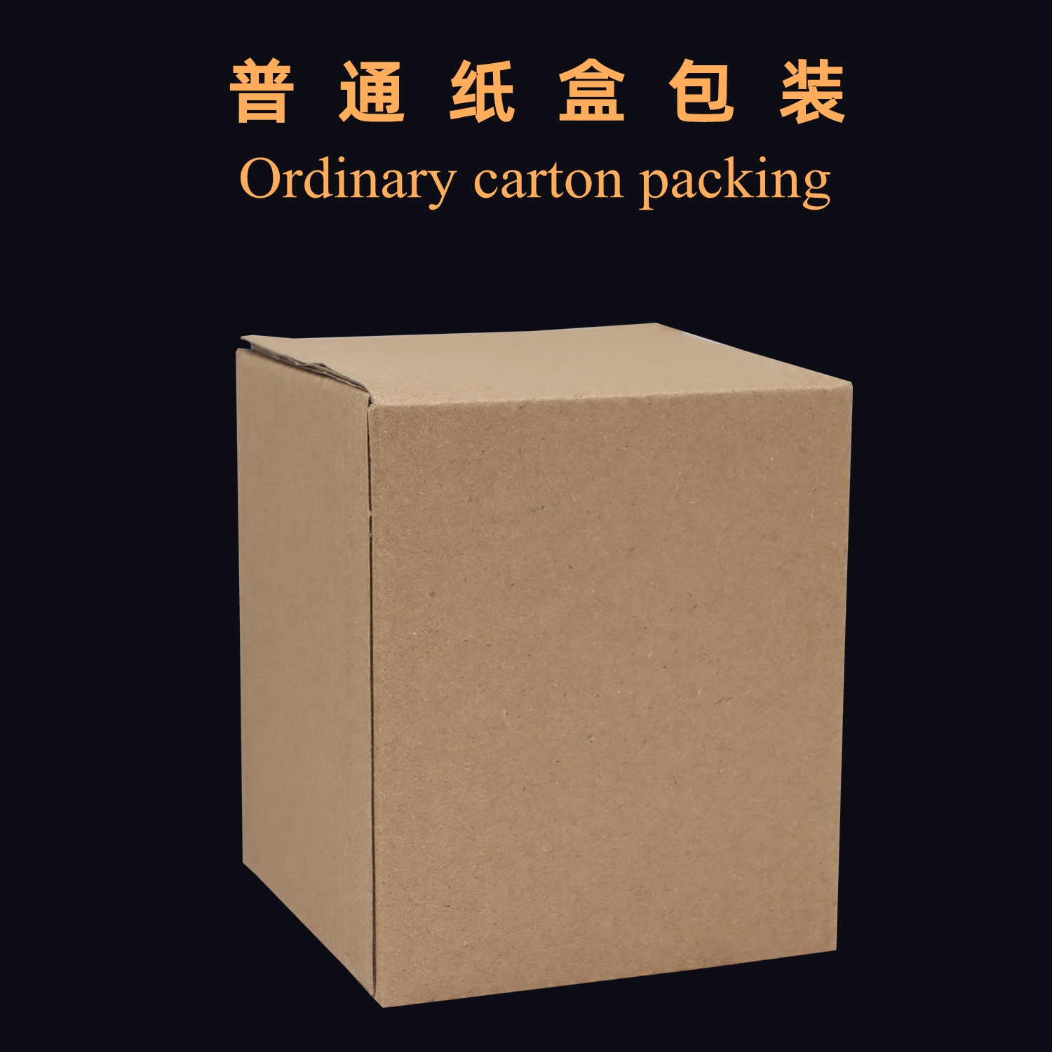 北京旅游纪念品故宫天坛长城水晶球模型摆件单位出国礼品送老外 - 图2