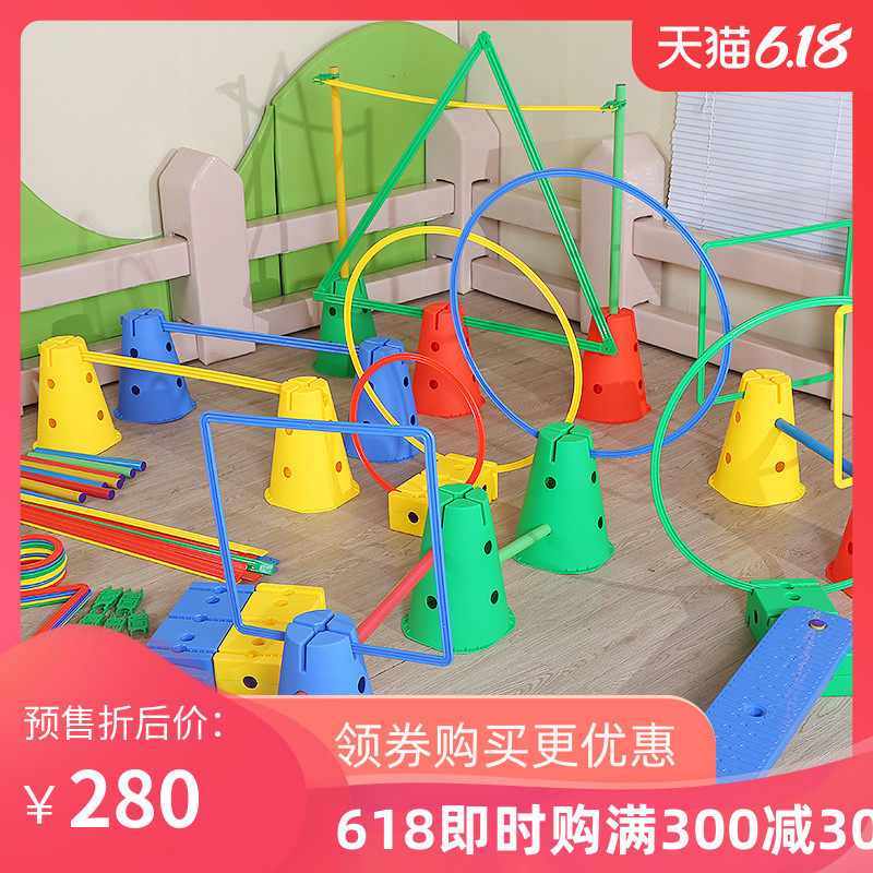  顾之玩具感统训练器材/教学设备