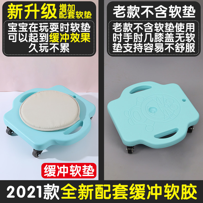 幼儿园静音大滑板车儿童家用平衡车 顾之玩具感统训练器材/教学设备