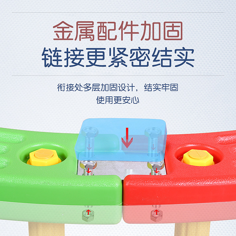 四分之一圆户外体能幼儿园独木桥 顾之玩具感统训练器材/教学设备