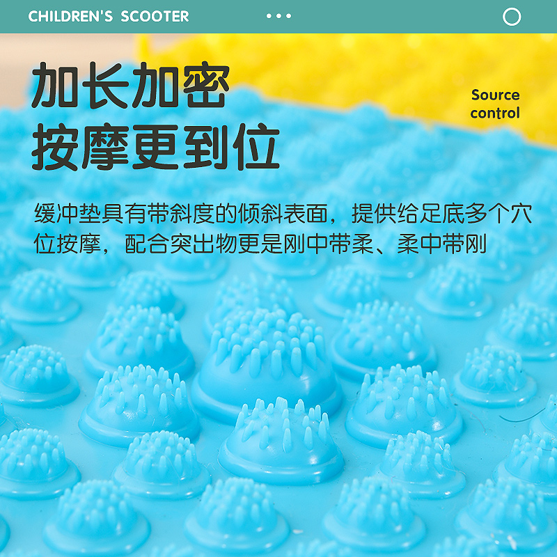 儿童指压板宝宝感统训练器材家用幼儿园前庭失调教具趾压触觉玩具 - 图1