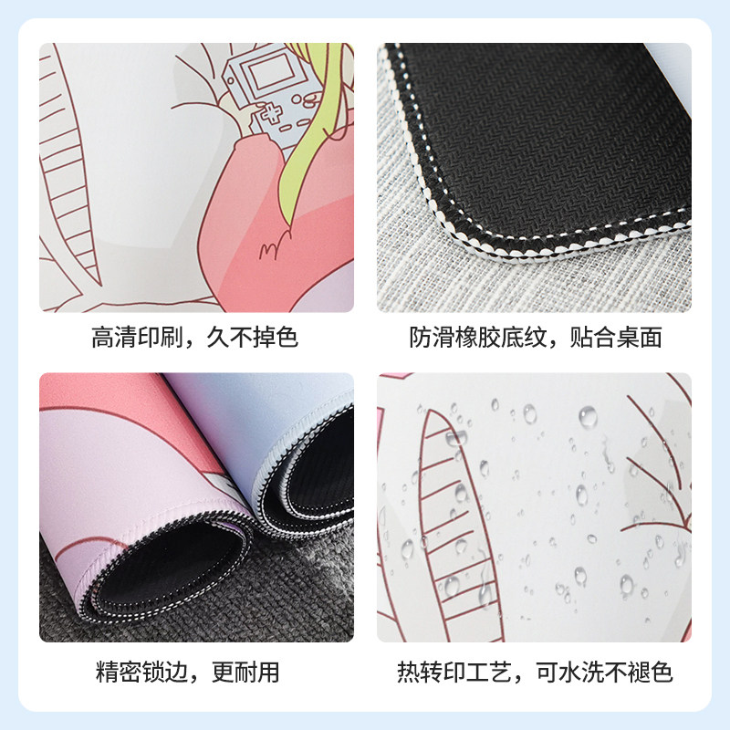 鼠标垫超大号卡通女孩ins男女生办公电脑键盘垫写字台学习桌面垫,淘宝优惠券,粉丝福利购,淘宝优惠卷