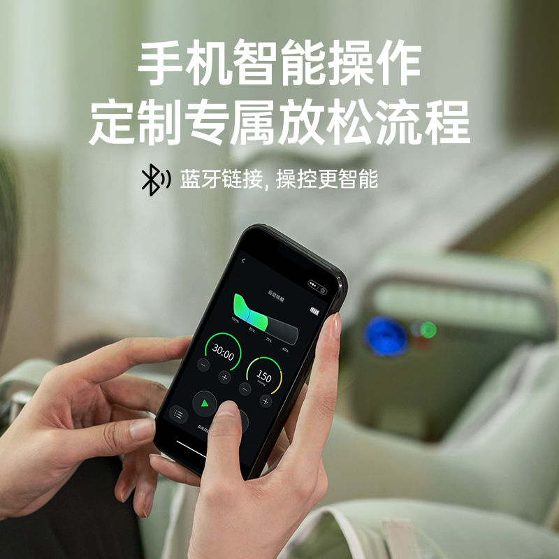 普门科技空气波压力治疗机预防血栓血液循环腿部按摩器全自动揉捏