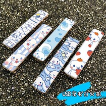 Coulomusb charging lighter ultra-thin windproof jade Gui dog electronic cigarette lighter send boyfriend gift can be booked