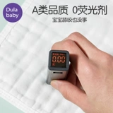 Средство детской гигиены для умывания, носовой платок, детское банное полотенце, марлевый хлопковый детский летний слюнявчик для новорожденных, 5 шт