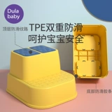 Гигиеническое средство детской гигиены, детская нескользящая подставка для ног для умывания