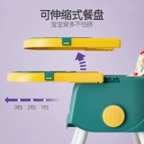 Складной портативный стульчик для кормления для еды для домашнего использования, детское универсальное кресло