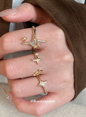 戒指套装新款锆石星芒开口甜酷风潮流百搭食指戒轻奢感指环女