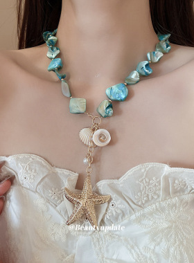 贝壳海螺海星珍珠项链套装海边度假风气质锁骨链时尚百搭项饰