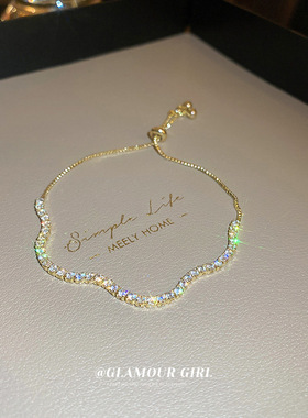 韩国ins波浪几何调节手链气质