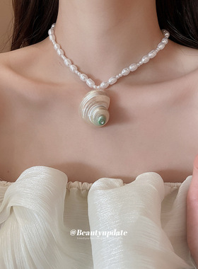 不规则贝壳海螺珍珠串珠项链小众优雅时尚百搭锁骨链高级感颈链女