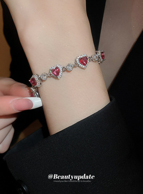 锆石奢华粉钻爱心手链ins风轻奢气质手环跨境新品高级感手饰