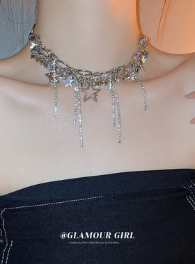 镶钻星星亮片镂空流苏项链