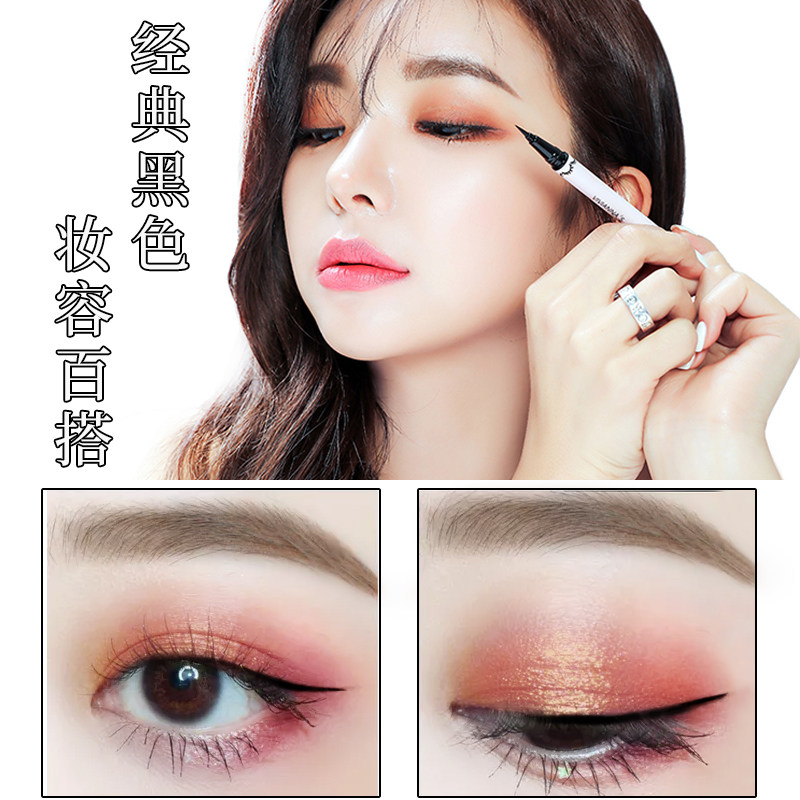 薇安蔻极细不晕染防水防汗眼线液笔 viviannascollection旗舰眼线