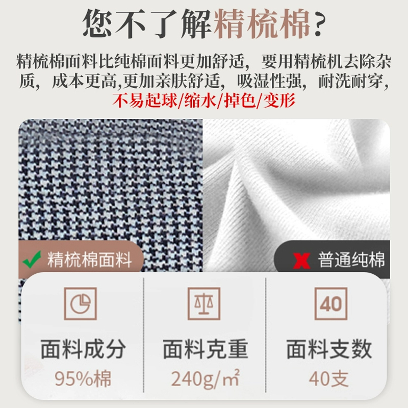 中老年护肩颈椎坎肩睡觉男女专用晚上保暖防寒四季纯棉披肩护肩膀