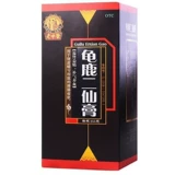 老中医 Черепаха оленя эркса, питающие ци и питательную кровь и дефицит почек.