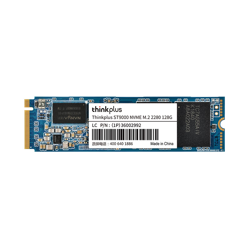 联想thinkpad笔记本SSD M.2 2280 NVMe协议PCIe台式电脑固态硬盘