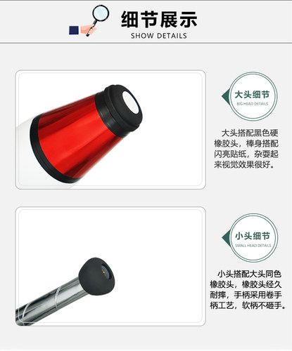 英国进口杂耍棒【送杂耍教学】手抛棒杂技小丑杂耍舞台表演捷克棒 - 图2
