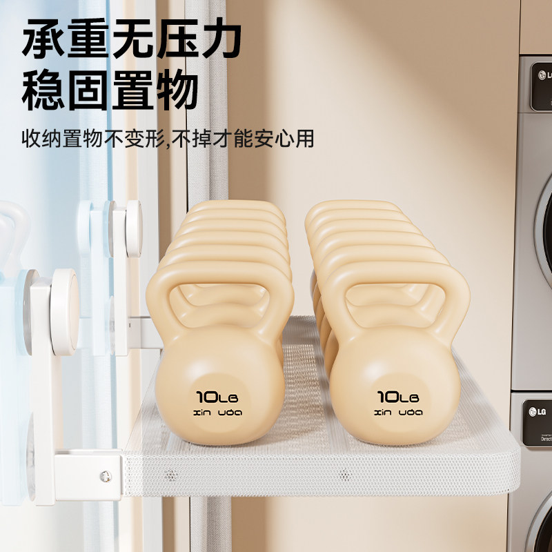 阳台家用凉台上的晾衣架室内吸盘伸缩晾衣网悬空枕头内衣袜子衣物,淘宝优惠券,粉丝福利购,淘宝优惠卷