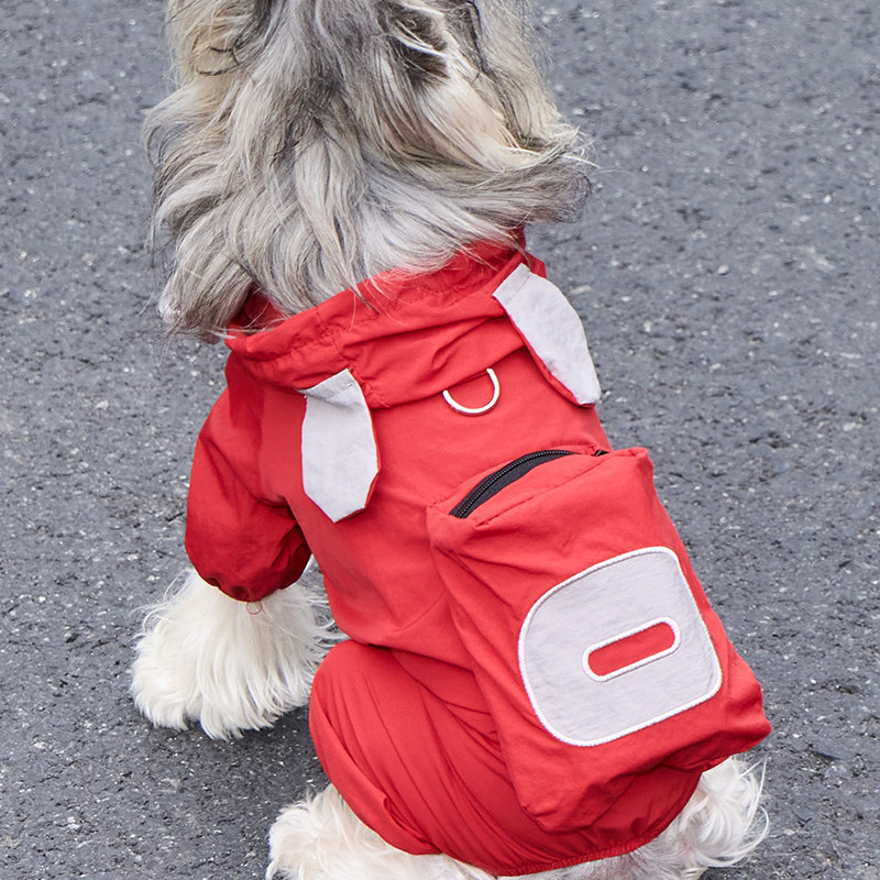 秋季小狗狗衣服比熊泰迪雪纳瑞小型犬宠物可牵引四脚衣冲锋衣防脏,淘宝优惠券,粉丝福利购,淘宝优惠卷