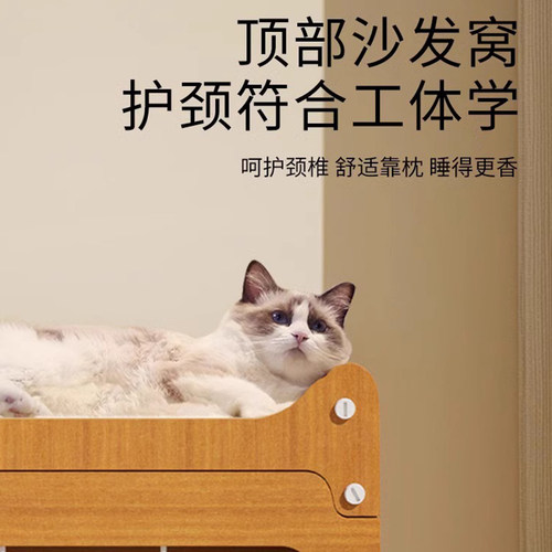 猫抓板耐磨耐抓猫爪板猫窝四季通用猫屋沙发防抓猫咪玩具非不掉屑 - 图3