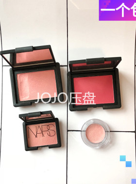 NARS高潮深喉腮红小样