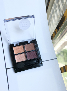 NARS/娜斯吉隆坡圣保罗眼影小样